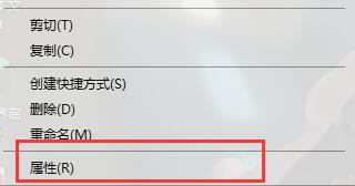 Windows 无法访问指定设备、路径或文件的5个解决方法