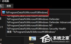 Win11锁屏界面无法更换图片怎么办